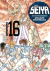 Saint Seiya ED. Kanzenban #16 - comprar online