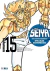 Saint Seiya ED. Kanzenban #15 - comprar online