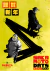 Postal A5 Sakamoto Days - comprar online