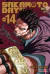 Sakamoto Days #14