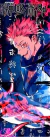 Separador Laminado Jujutsu Kaisen Sukuna