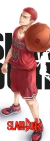 Separador Laminado Slam Dunk Hanamichi