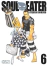Soul Eater #06