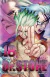 Dr. Stone #18