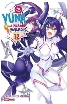 Yuna de la Posada Yuragi #12