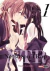 NTR - Netsuzou Trap #01 - comprar online