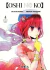 Oshi No Ko #04