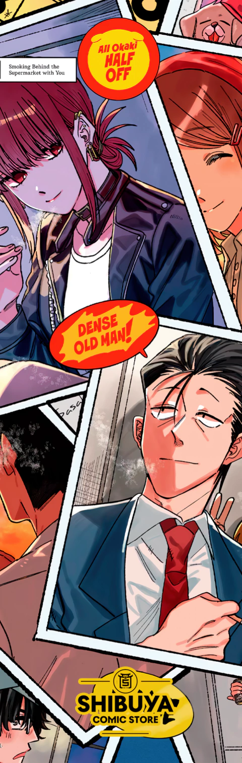 Separador Laminado Fumando Atrás del Super con Vos Sasaki y Tayama - comprar online