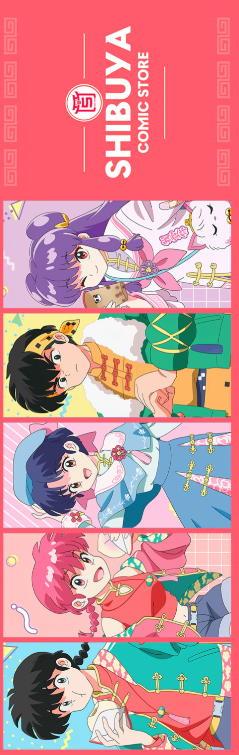 Separador Laminado Ranma 1/2 - comprar online