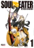Soul Eater #01 - comprar online