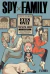 Spy x Family: Eyes Only (Official Databook) (Tomo Único)