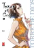 Tower of God #04