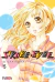 Strobe Edge #05