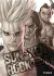 Sun-Ken Rock #08