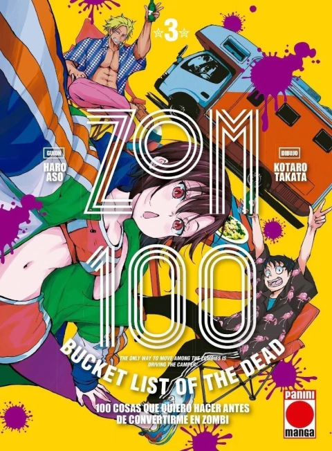 ZOM 100 #03 (Panini España)