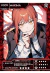 Carta T.C.G Shibuya #009 Chainsaw Man Makima - comprar online