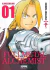 Fullmetal Alchemist ED. Kanzenban #01