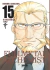 Fullmetal Alchemist ED. Kanzenban #15