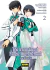 The Irregular At Magic High School #02