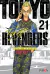 Tokyo Revengers #21