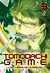 Tomodachi Game #03