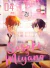Sasaki y Miyano #04 - comprar online