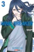 Wind Breaker #03