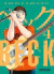 Beck #04