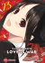 Kaguya-Sama: Love is War #23
