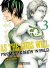 As The Gods Will #03