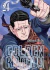 Golden Kamuy #24