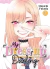 My Dress-Up Darling #01
