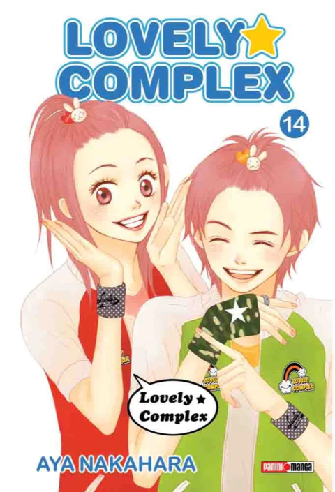 Lovely Complex #14