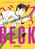 Beck #03