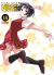 Negima #18