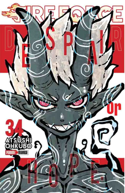Fire Force #34 (Último Tomo)
