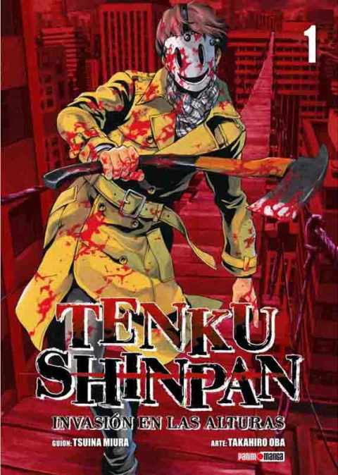 Tenku Shinpan #01