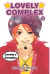 Lovely Complex #12