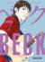 Beck #07