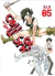 Cells At Work #05