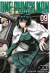 One Punch Man #09