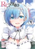 Re: Zero (Capítulo 02) #04