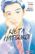 Kieta Hatsukoi #08 El Caso de Ritsu Onodera - comprar online