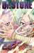 Dr. Stone #23