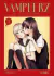 Vampeerz #03 My Peer Vampires