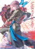 Vanitas No Carte #06
