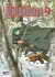 Vinland Saga #09