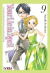 Your Lie in April #09