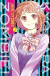 Ahora Soy Zombie #02 (Último Tomo) - comprar online