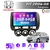 Multimedia Android 9" 2GB/64GB QLED - HONDA FIT 2004-08 - comprar online